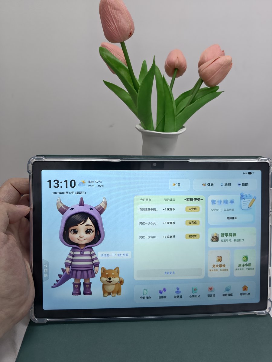 steveodukk's tweet photo. Small daily steps beat cramming for skill growth. Spend 15 mins a day practicing English phrases—consistency beats intensity. #SkillBoost #EnglishLearning https://t.co/oYY9ImYgVR