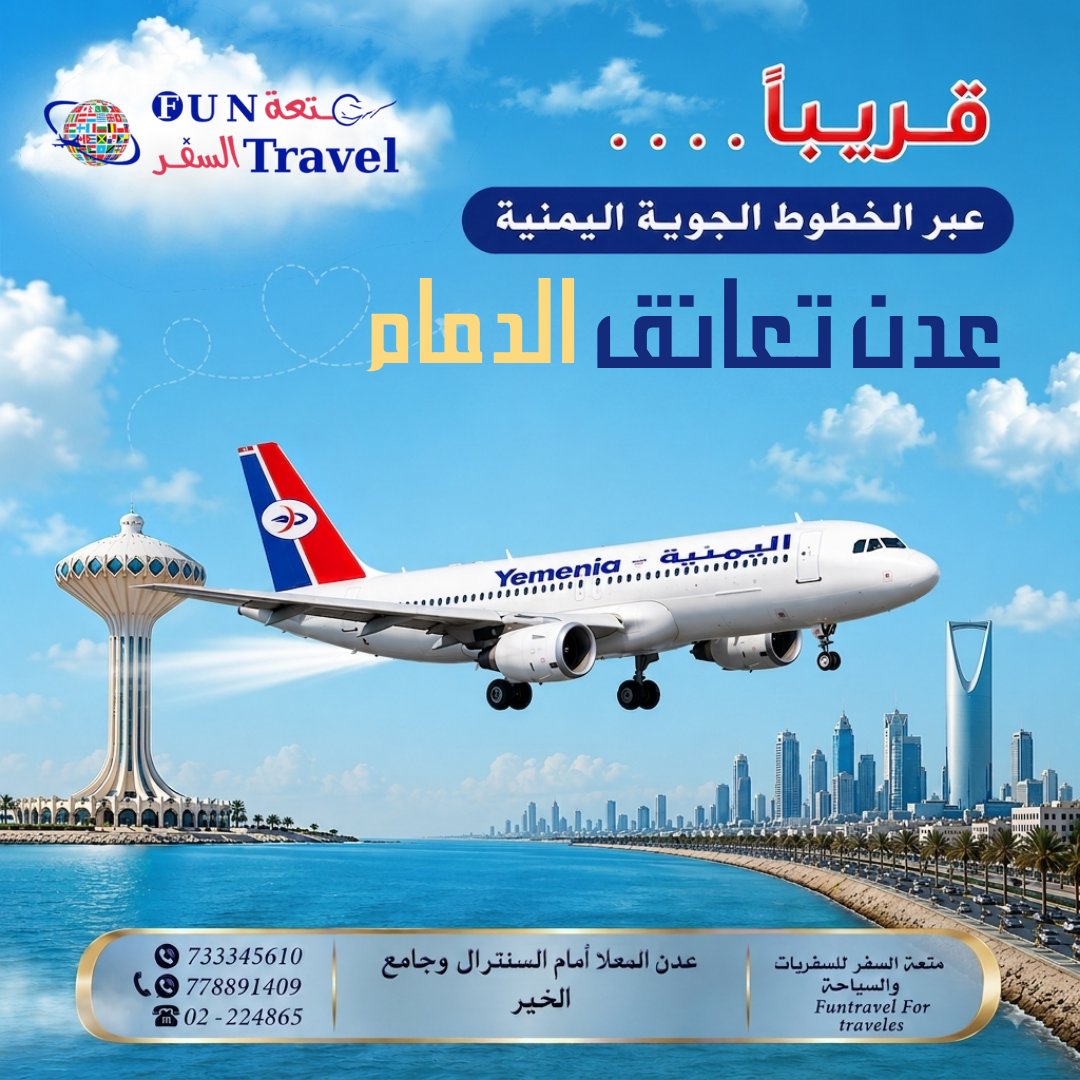 samer201537's tweet photo. https://t.co/jljC1g7RZH