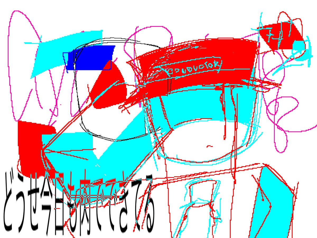 FuckYou_1405's tweet photo. https://t.co/CU5vZDZFtt