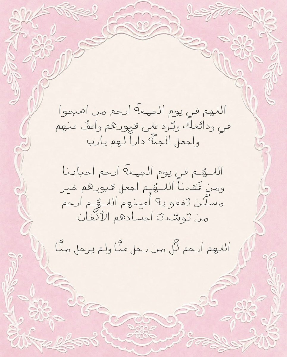 ad3yawithlove's tweet photo. https://t.co/XeCQxcjR1V