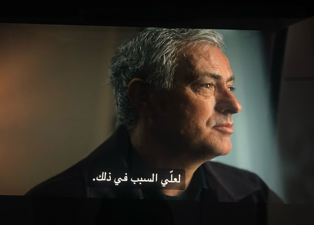 ENewaziz's tweet photo. مورينيو كان رفيق الرحلة 💯 https://t.co/kP9ltDxMrD
