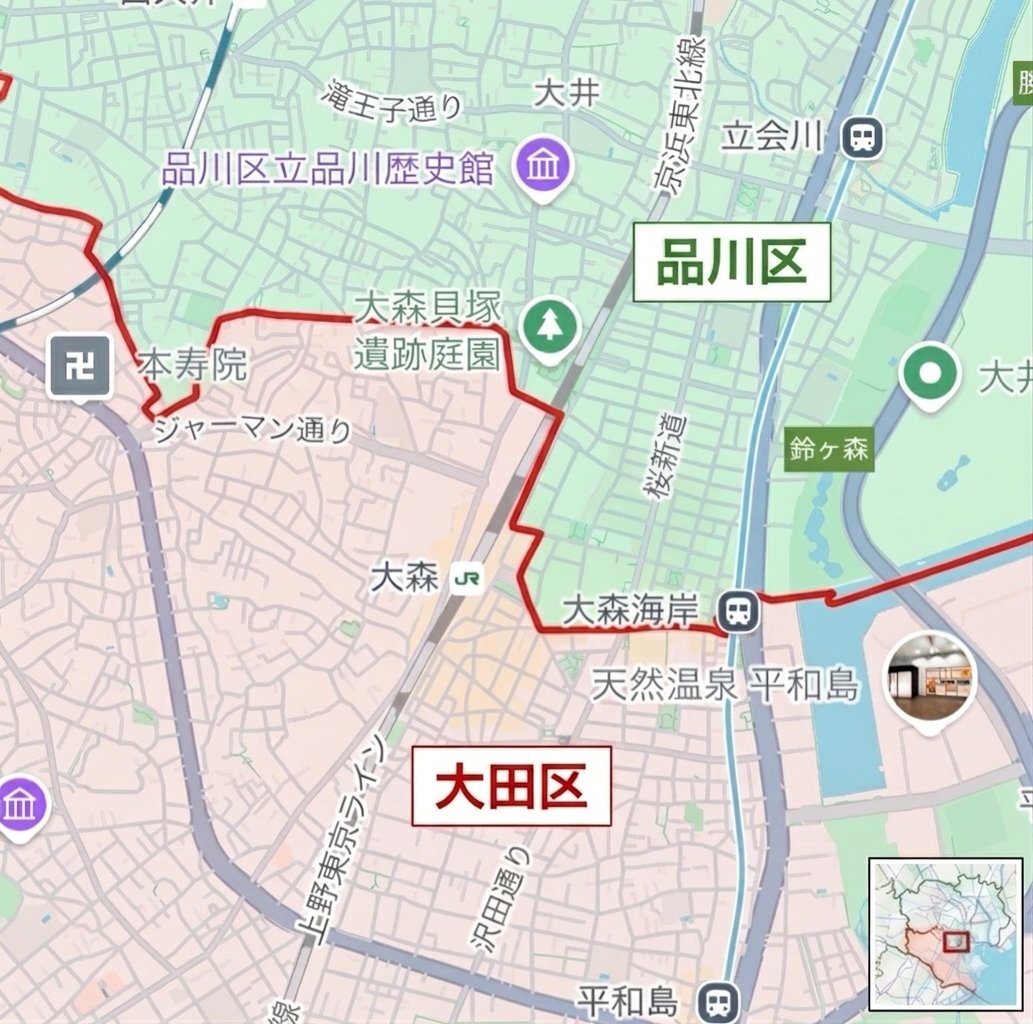 arbitrage_dad's tweet photo. 大森って罪深い駅だよな
最寄りが同じ駅なのに品川区と大田区の境界がある

同じ保育園で、住んでる区を巡ってマウント発生してそう
もはや23区カーストの最前線説 https://t.co/tyvd9Ip2sU