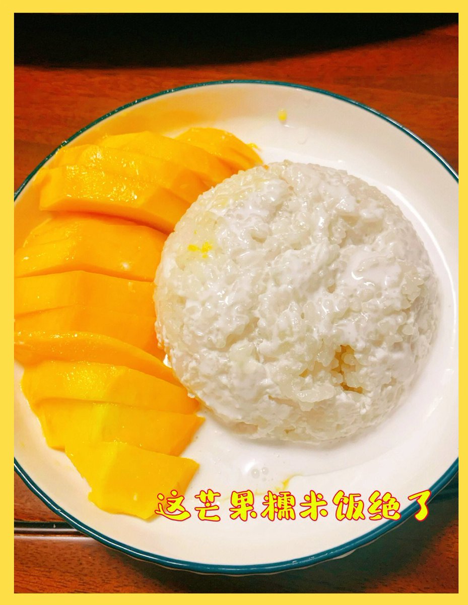 DaveJano31's tweet photo. Craving something vibrant and fresh Try our Thai mango sticky rice—sun-ripened mangoes paired with creamy coconut rice, a taste of Thailand in every bite!， https://t.co/sVotFA6yCY