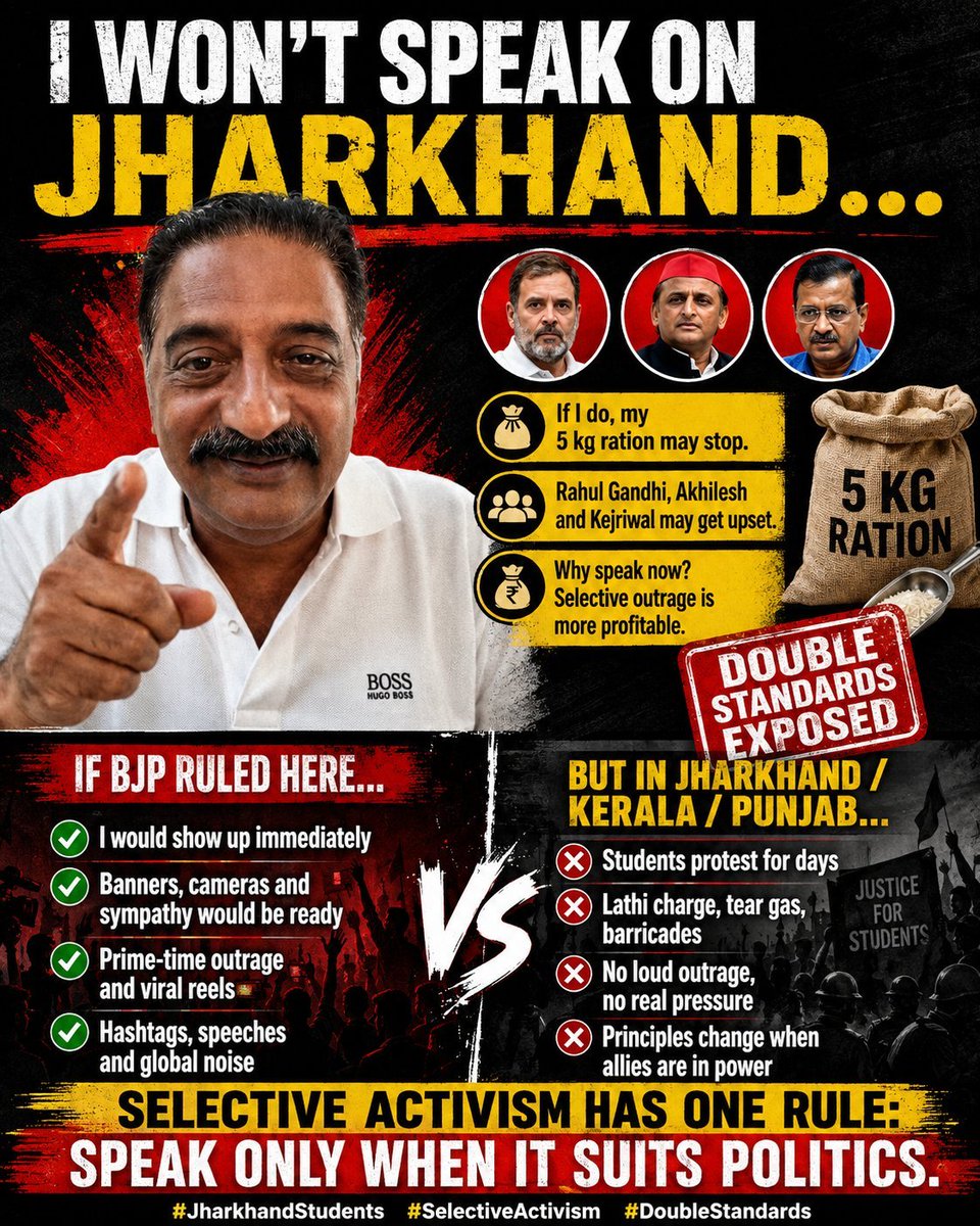 skindia1907's tweet photo. @prakashraaj @prakashraaj open your gutter mouth to explain this please so called Mr.biased Burger https://t.co/cyEDoj8pz8