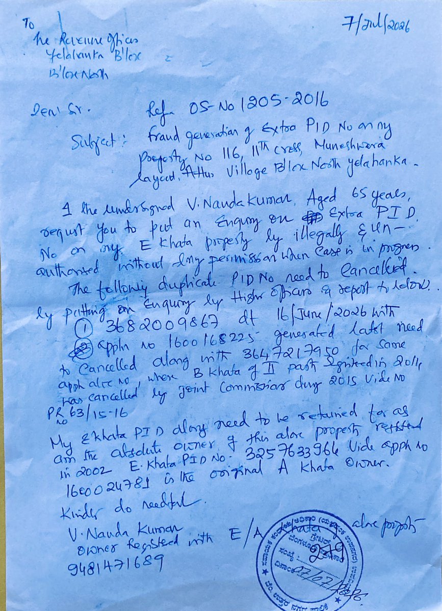 vitobananda's tweet photo. OS NO 1205-2015, initiated in 2015 for trespassing my property by fraudster create papers with site number changed and sold by original land owner after they made to in 2002 by development of a layout with GPA holder Venkatesh K V from Govindaraju to Dhanalakshmi via Meenakshi https://t.co/EgtB3iLTL2