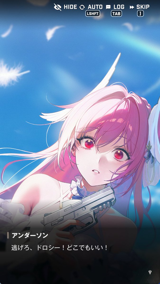 NIKKE、メインストーリーチャプター48まで読了。紅蓮とラプンツェルが