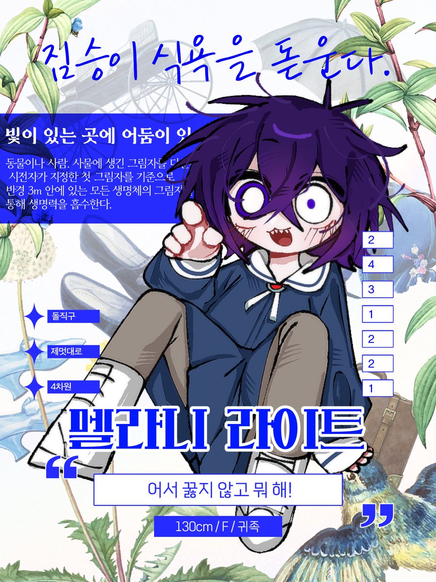 i6184582's tweet photo. 근황 커뮤에 갔습니다 https://t.co/6zLRI7FjPF