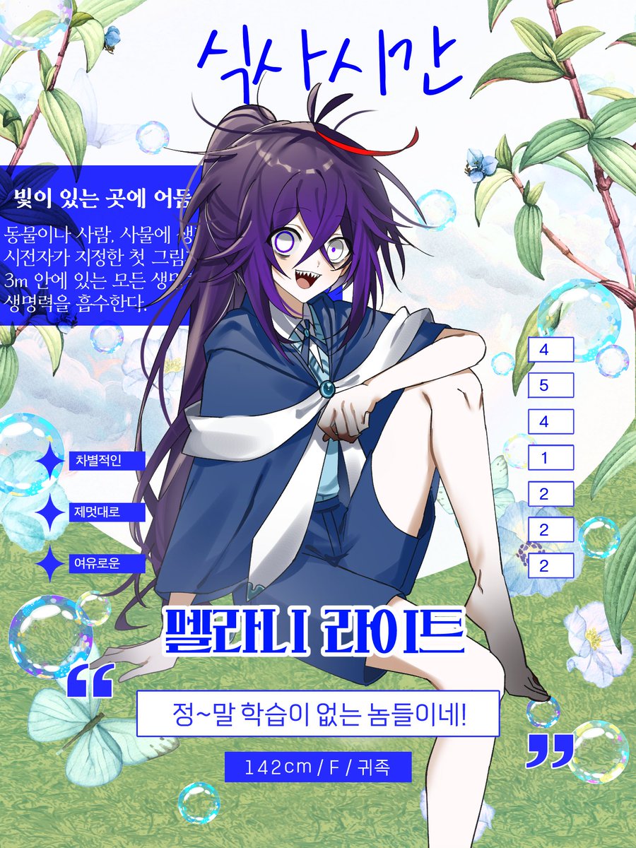 i6184582's tweet photo. 근황 커뮤에 갔습니다 https://t.co/6zLRI7FjPF
