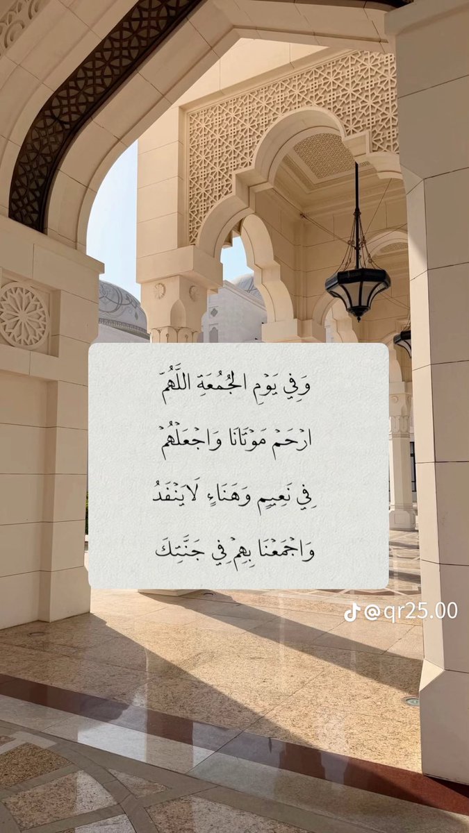 Alanoud__090's tweet photo. https://t.co/zeSnJjSihE