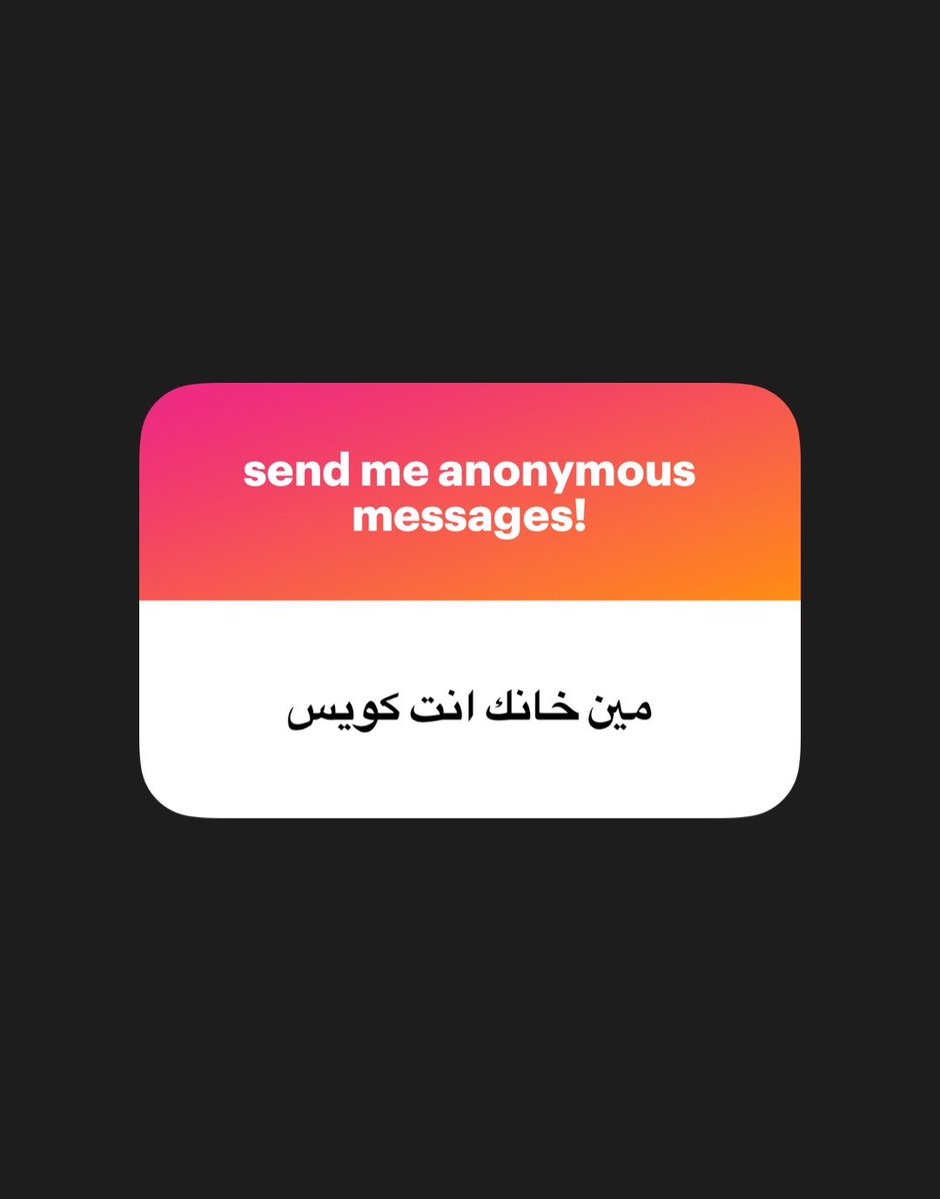 DoNotCallMeHoba's tweet photo. مجرد تويته https://t.co/PrBOAy1uMQ
