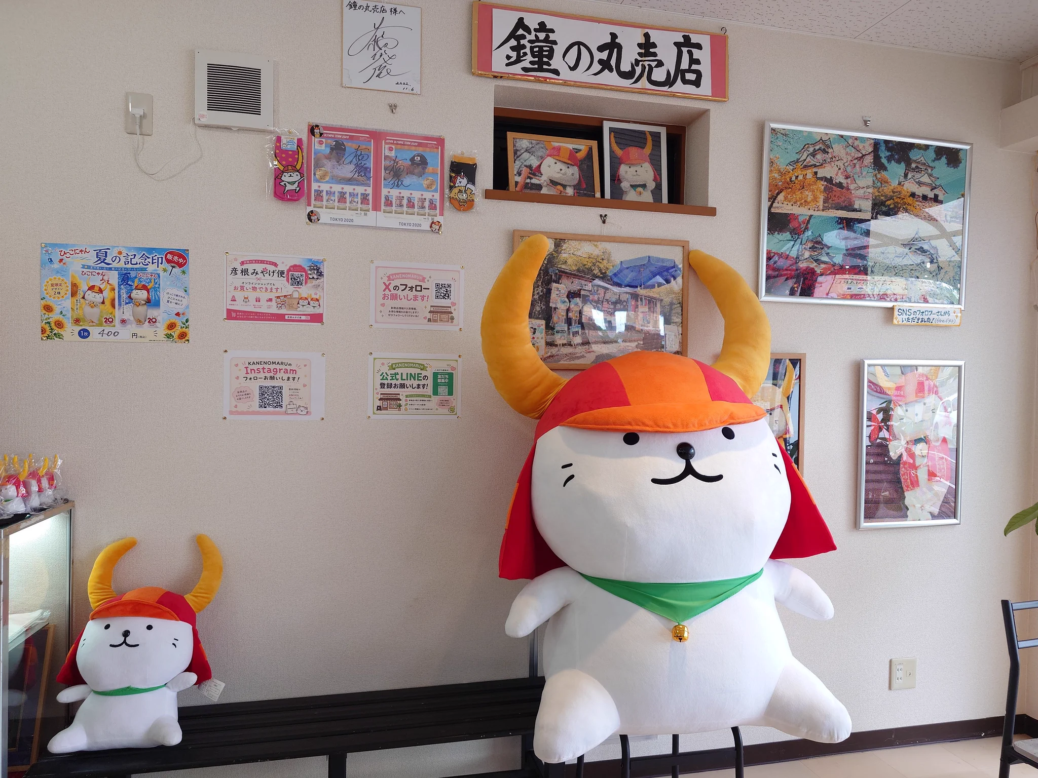 KANENOMARU【旧 鐘の丸売店】 on X: 