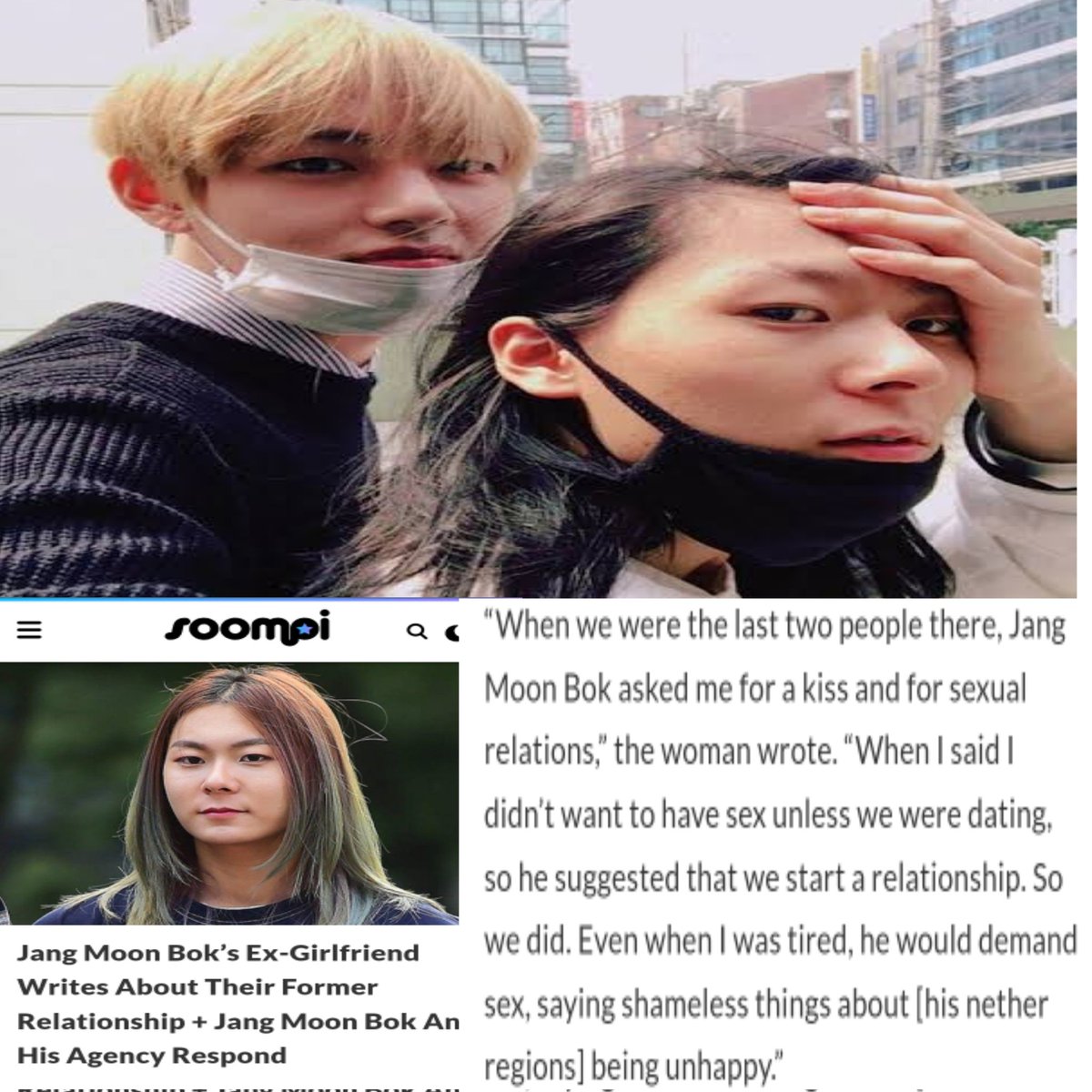 faceminss's tweet photo. Friends w multiple abusers btw https://t.co/crbTpPDoe9