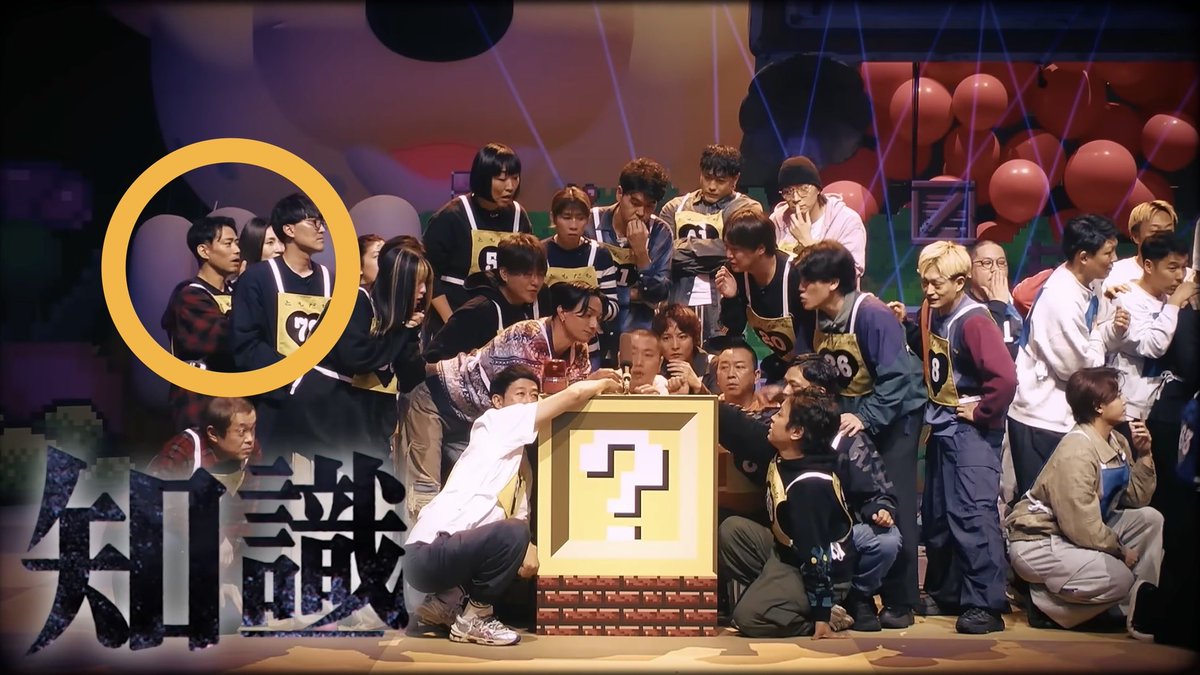 11Kaor127's tweet photo. https://t.co/q5ELcAxwvN

『トモダチ100人よべるかな？』 シーズン2 OFFICIAL本予告｜プライムビデオ YouTube
0:54   1:12   1:21   1:27

大ちゃん12番 🤭 https://t.co/W36vLxl8yg
