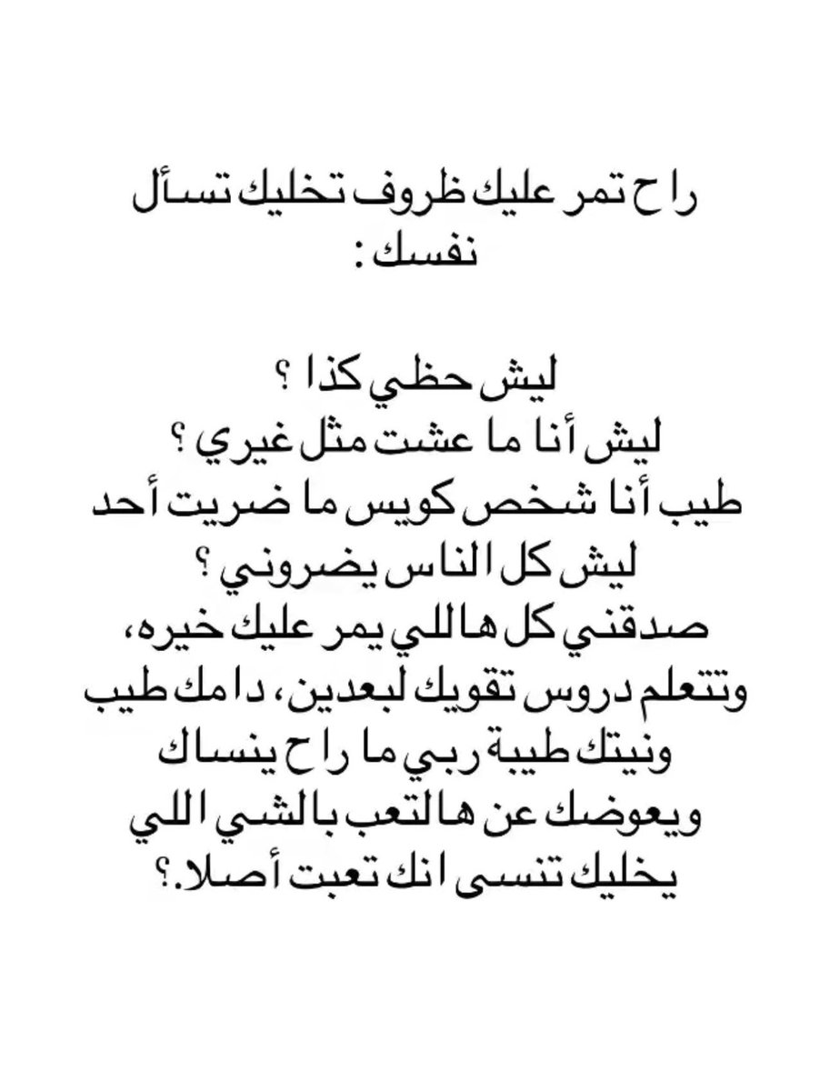 _R_2003 tweet picture