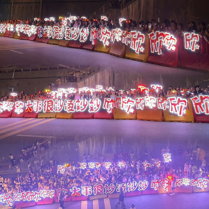 SunilDa43451016's tweet photo. Just finished an amazing episode of Keep Running! The silly games and warm vibes made my day totally perfect  #VarietyShowFun， https://t.co/RA3jjWLuQQ