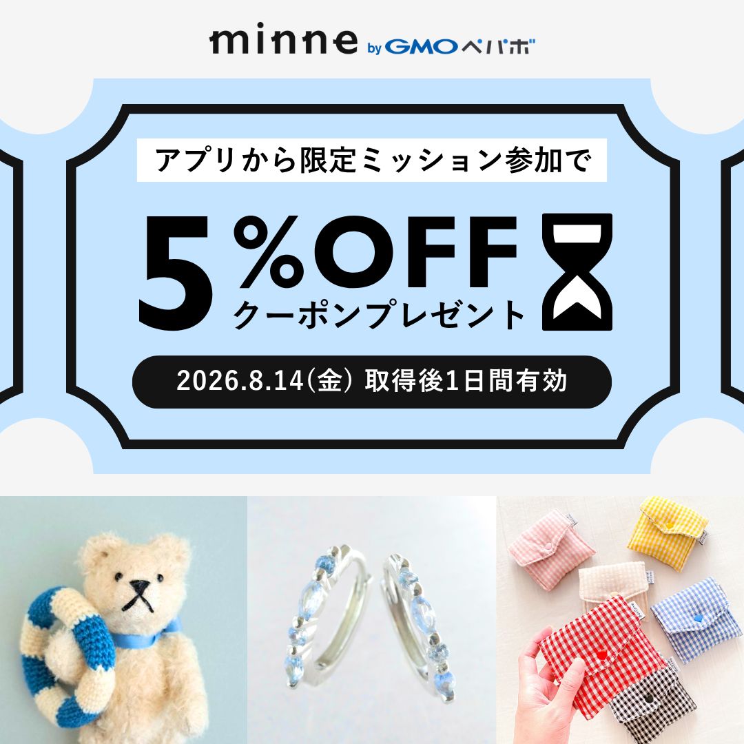 minnecom's tweet photo. ＼ 24時間限定 ／
アプリから限定ミッションに挑戦して、
「全品5%OFF」クーポンをプレゼント🎁

夏にぴったりのアクセサリーや小物等にぜひご利用ください。 https://t.co/7ZbddJsyHM