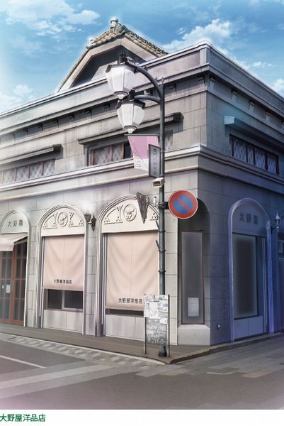 semba_shobo's tweet photo. ■大野屋洋品店

大正浪漫夢通り入り口にある建物は、昭和5年築。
複数ある大きなショーウインドーが特徴的。
その上の欄間部分には可愛らしい「花束」のレリーフが…
2階和風窓にある二重線の格子の紋様は水草「菱」をモチーフに。
生命力、繁殖力の強さから無病息災、子孫繁栄の願いも…

近代建築編 https://t.co/veq6JgVjrr