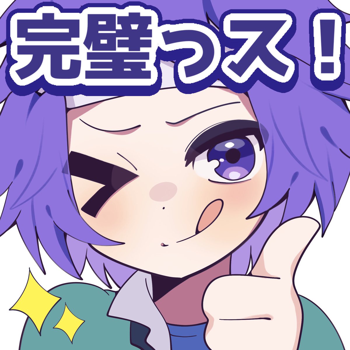なつP (@konnappii) / Posts / X