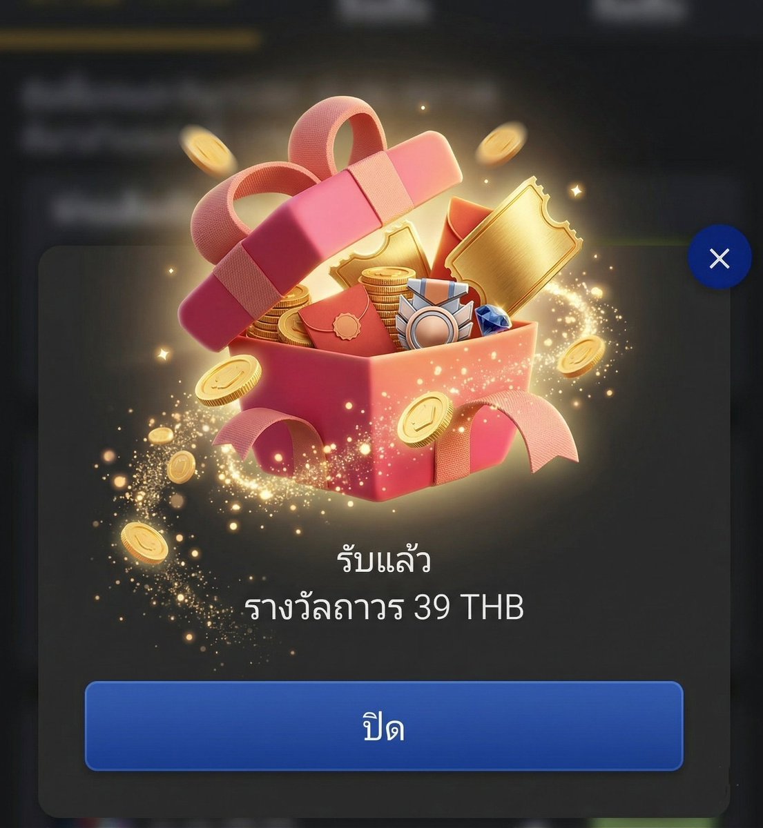 Monkey_King789's tweet photo. 🎉 สมาชิกใหม่รับฟรี 39฿
🎁 โหลดแอพ ⇢ สมัคร ⇢ ผูกบัญชี
🎁 ต้องโหลดแอปก่อน ถอนได้จริง.✓ 
🎁 โปรสมาชิกใหม่ 100 รับ 300

รับทุนคลิ๊ก 👉 : https://t.co/51ufQNJhOe

#เครดิตฟรี #เครดิตฟรีล่าสุด https://t.co/minpOX8TDu