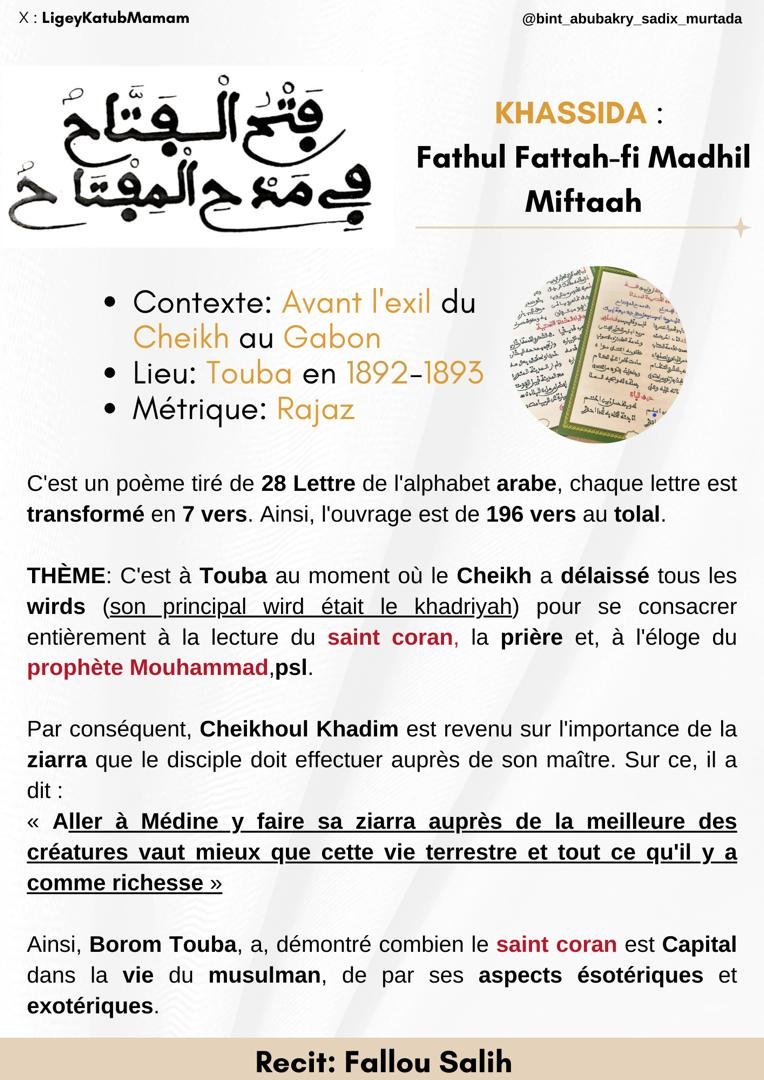 SalihFadal's tweet photo. Niou térooko wéerou Gamou gui si Goudi Aldiouma si moudiou si Safar🤍 https://t.co/Ox6vIeOqr4