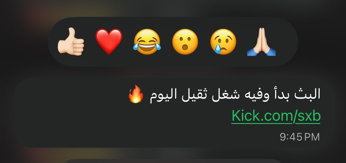 lldn91's tweet photo. تقول لي شغل ثقيل اجل https://t.co/bfIcQxXOWb