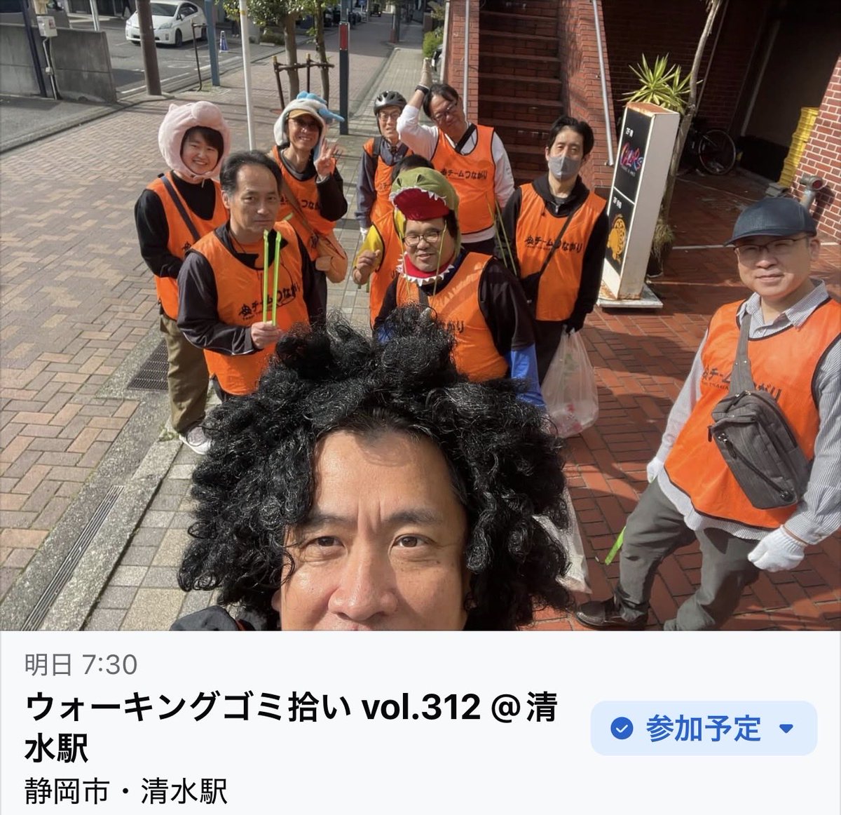 8/15
チームつながりウォーキングゴミ拾いvol.312@清水駅❗️
※benefiteaはウォーキングゴミ拾いを応援しております📣
#静岡市
#清水駅