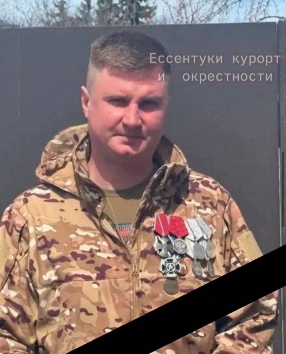 svetlichnajalo5's tweet photo. В Ессентуках  убили приехавшего в отпуск с СВО
 Сергея Чуденцова. Пять лет на войне, ни одного серьёзного ранения, орден Мужества...
Убили за сделанное замечание �� плясках под громкую музыку на улице ночью, нанесли 7 ударов ножом со спины.
Свидетели говорят, что нерусские... https://t.co/uhsym8OjVS