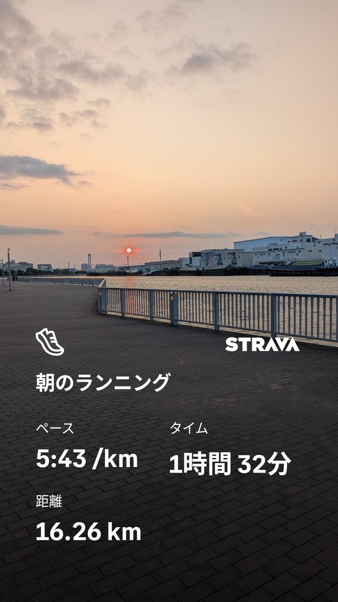 rinrsakon's tweet photo. 本日のランニング終了！台風が暑さを多少吹き飛ばしてくれた？#ランニング #トレラン #筋トレ #ロードバイク #garmin #zwift #strava https://t.co/F5YQ5OnFtx