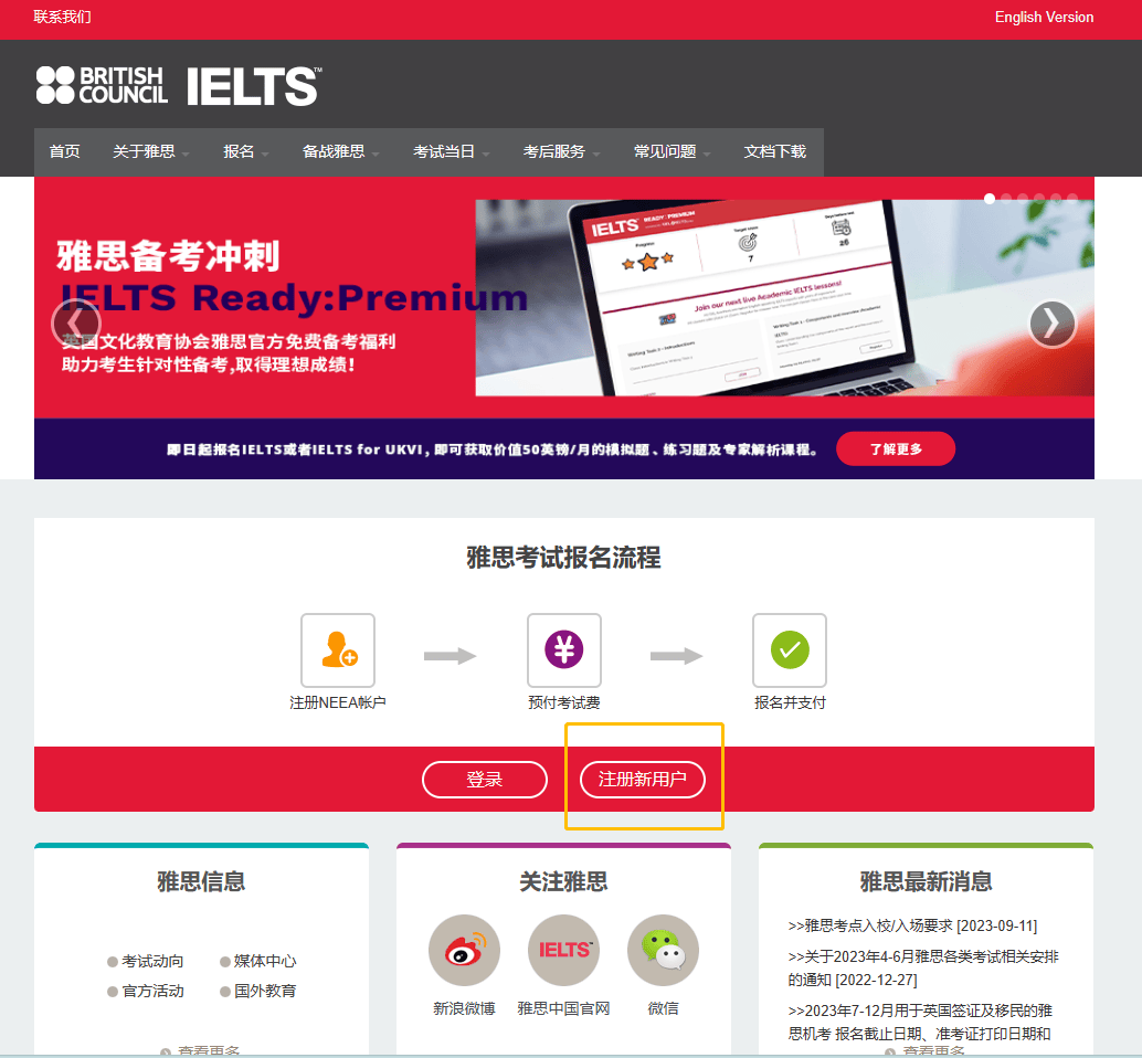 Nurazz12's tweet photo. Just got my IELTS result—achieved a 7.5 overall, exactly what I needed for my master���s application! All the hard work paid off, so grateful for everyone who supported me. https://t.co/pAYwM2t63z
