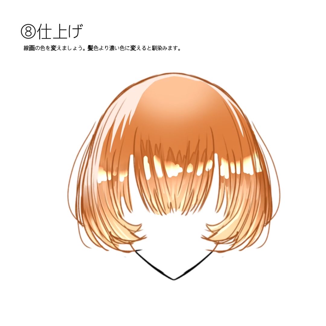 wata9022's tweet photo. https://t.co/hehTNdtQpE