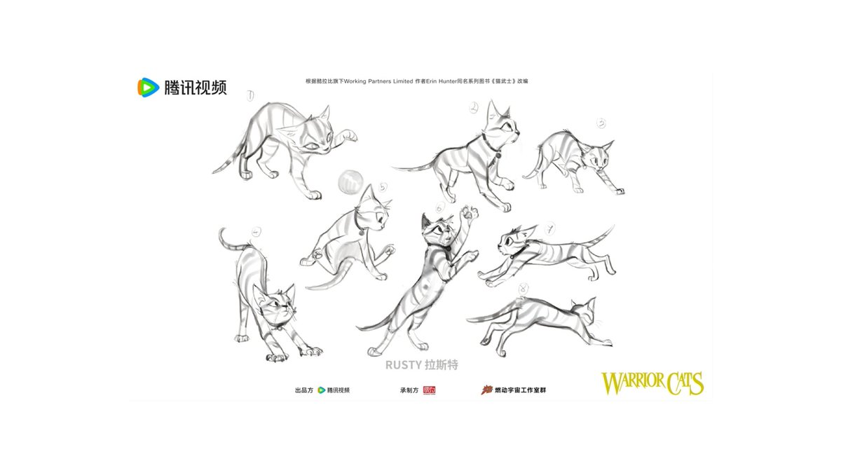 DTVANews's tweet photo. New "WARRIOR CATS" concept art revealed by Animation Magazine as they attended the Tencent Video Fan Meeting in August 10.

"Warrior Cats" premieres 2028 on @DisneyChannel and @DisneyPlus.

https://t.co/tgfPWmUiOy

#WarriorCats https://t.co/mmPAeiO7uH