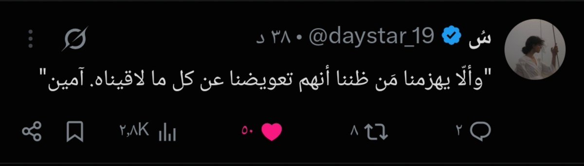 Wafaaashraf9999's tweet photo. 🤦‍♀️🤦‍♀️🤦‍♀️ https://t.co/aPoteOz9fN