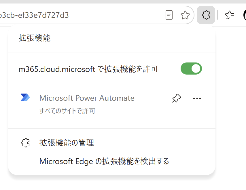 いささか 他の方は購入できません いささか 他の方は購入できません