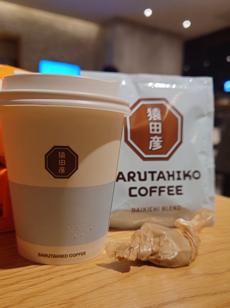 nikkopachi's tweet photo. 昨日は関東も大変でした…今日はよいことがあるといおなぁと思ったらよいことあリました。今日も頑張る😌☕ https://t.co/42zaFnIt5w