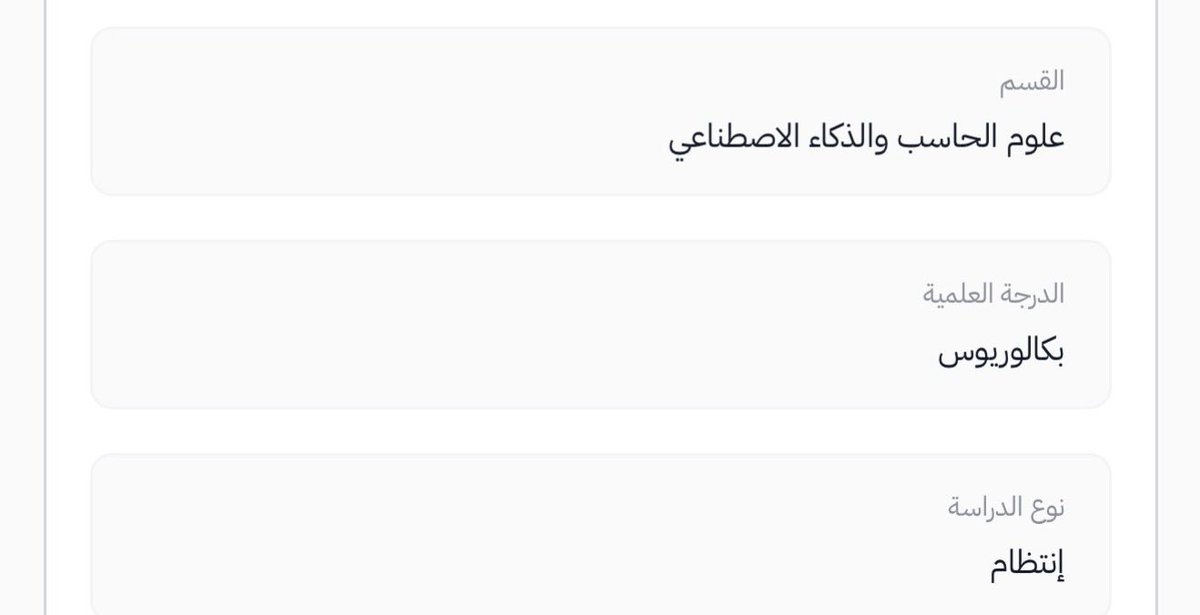 bl9wir's tweet photo. الحمد لله دائمًا وابدًا 
ما أجمله من شعور
ما جات بالساهل ولا جات بالحظ ☝🏻 https://t.co/sOJ8A5xlBq