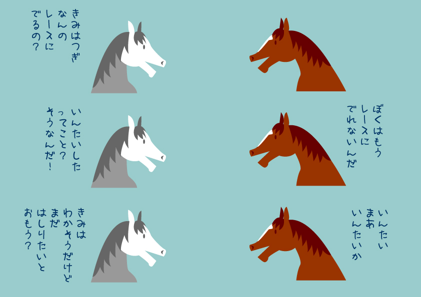 ma_i_po_3's tweet photo. 天国から来た男。長距離走れるおともだち。 https://t.co/upzl43mLoX