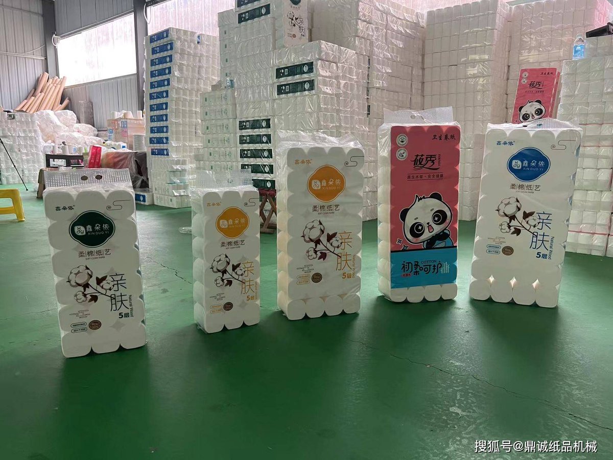 work_0624's tweet photo. 家人们谁懂啊！期待了好久的快递终于到了，刚拆开就闻到香香的，是心心念念的小零食！， https://t.co/iPnfS8wCS4