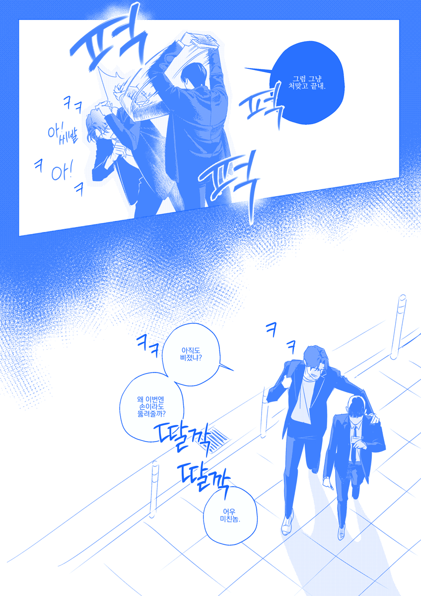 Megane_chuck's tweet photo. https://t.co/tNdl9gLq0t