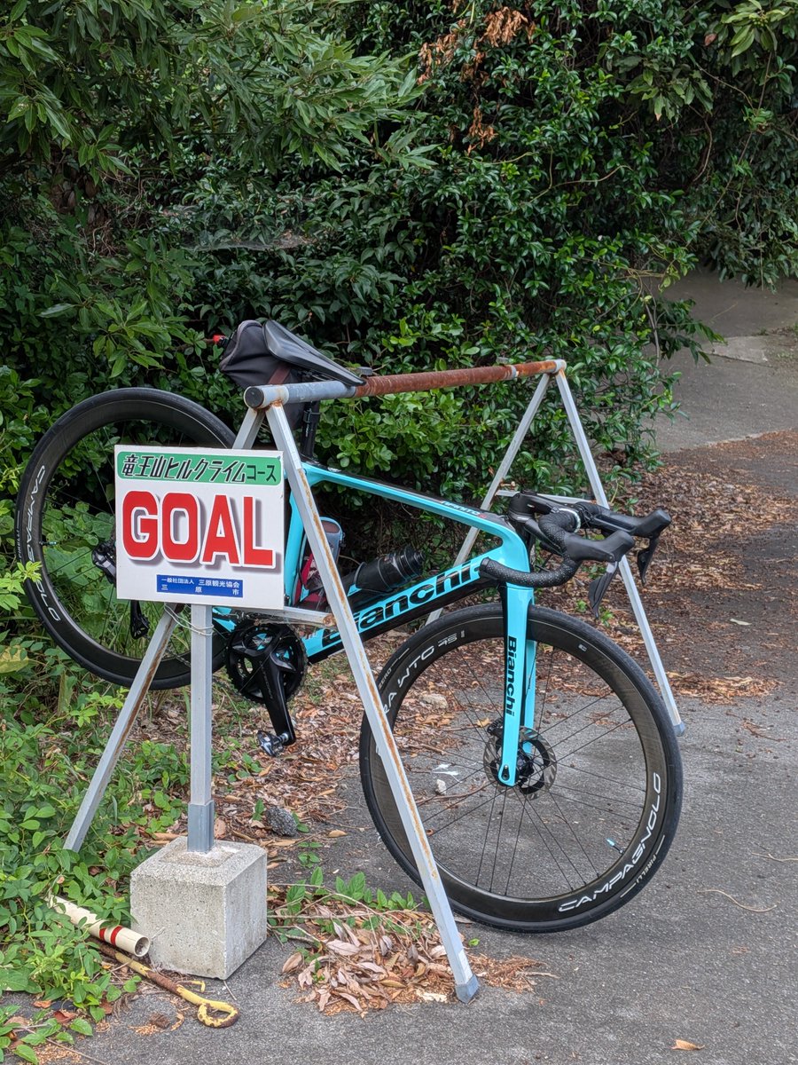 R_TanakaP's tweet photo. 竜王山 #三原市 #ロードバイク #roadbike #ビアンキ #bianchi #ridebianchi #サイクリング #cycling #infinitocv https://t.co/LAVPN7s2dn