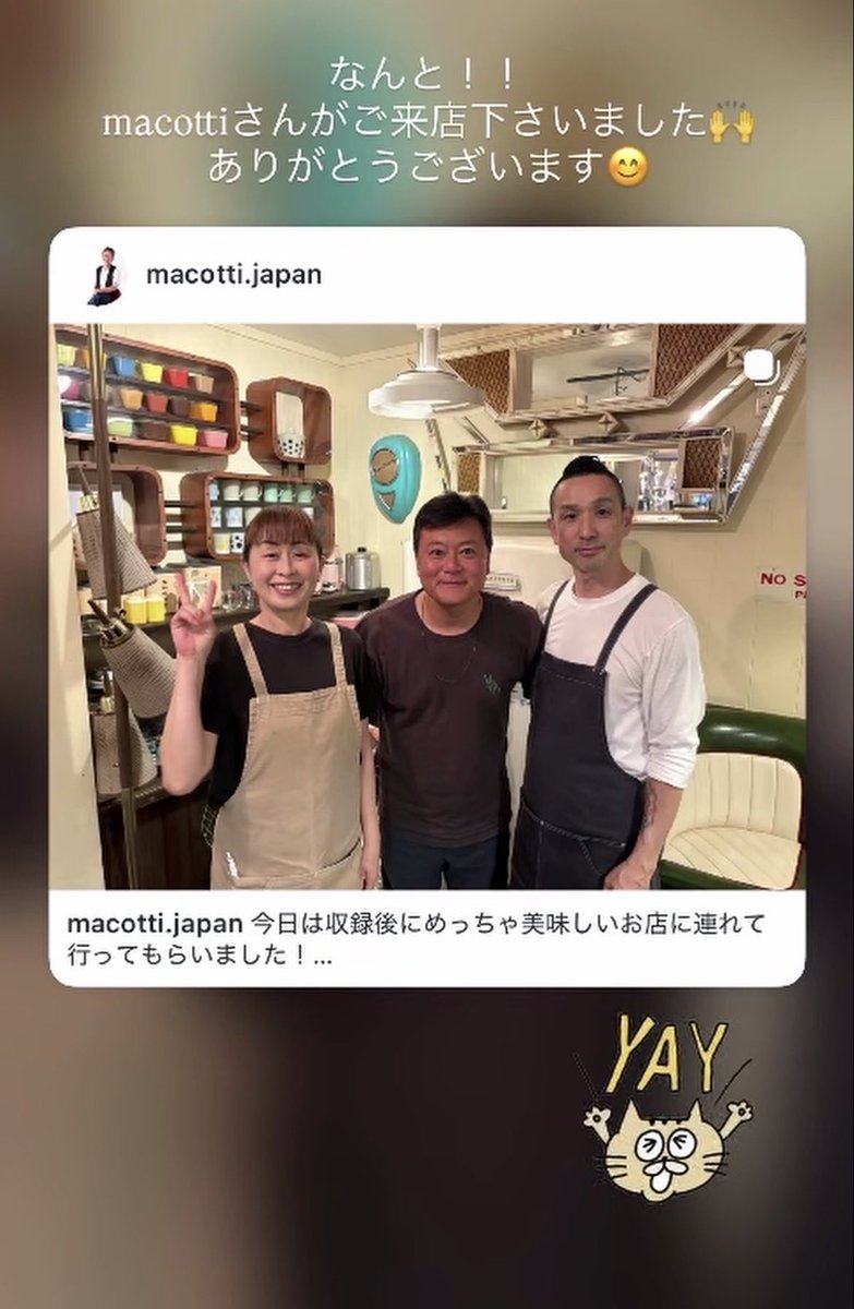 TglnhWiWpCmxn01's tweet photo. ラジオパーソナリティ、ミュージシャンそして、とちぎ未来大使と大活躍の
#macotti  さんがご来店下さいました🙌

以前出演させて頂いたラジオ番組では電話中継だったので、本日初対面！！
とは思えない楽しいトーク満載でした。

本日はありがとうございました😊 https://t.co/Bs7yHV31BA