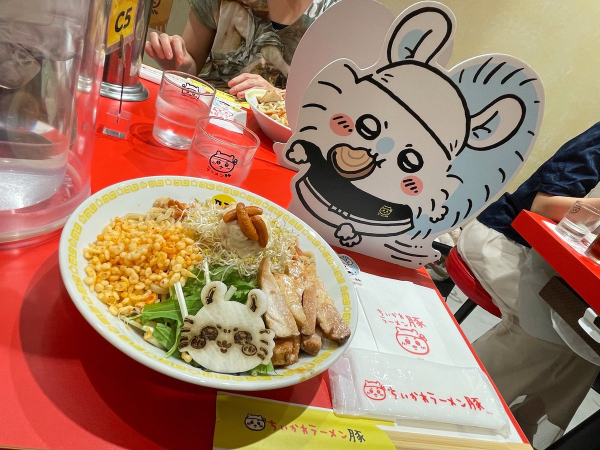 keco's tweet photo. 散歩は王位戦記念スタンプラリーでした。他のちいかわラーメンの写真も置いておこう… https://t.co/6zqlEZWsLd