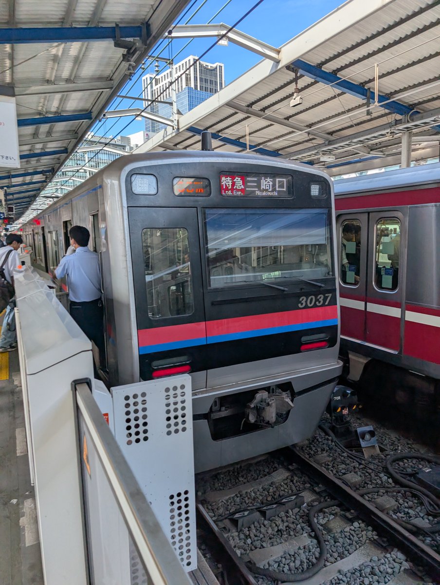 lc_02q__'s tweet photo. 602TK 3037
#keikyu_unyo #1go_unyo https://t.co/Ln55H6Jog9