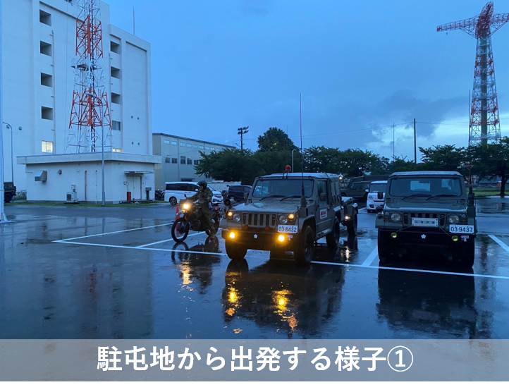 ModJapan_saigai's tweet photo. ＪＲ蘇我駅周辺に滞留していた帰宅困難者の輸送支援が完了し、以降の対応は自治体のみで可能となったことから、本日（１４日）午前９時１４分、千葉県知事から陸自第１師団長（練馬）に対し災害派遣撤収要請があり、活動を終了しました。
自衛隊は本日早朝より、陸自高射学校（下志津）のマイクロバス３両と陸自第１空挺団（習志野）の大型バス３両により、ＪＲ蘇我駅から一時滞在施設の千葉県文化会館へ延べ３００名以上の方々の輸送を実施しました。
台風や大雨に注意を要する季節です。自衛隊では地域の皆様の安心・安全を守り抜くため、引き続き即応態勢を維持してまいります。