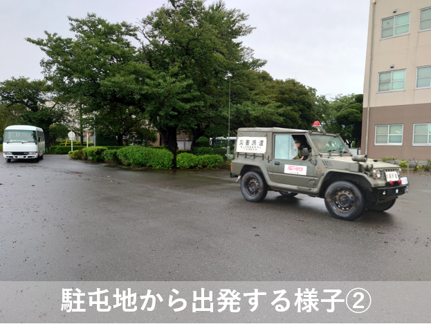 ModJapan_saigai's tweet photo. ＪＲ蘇我駅周辺に滞留していた帰宅困難者の輸送支援が完了し、以降の対応は自治体のみで可能となったことから、本日（１４日）午前９時１４分、千葉県知事から陸自第１師団長（練馬）に対し災害派遣撤収要請があり、活動を終了しました。
自衛隊は本日早朝より、陸自高射学校（下志津）のマイクロバス３両と陸自第１空挺団（習志野）の大型バス３両により、ＪＲ蘇我駅から一時滞在施設の千葉県文化会館へ延べ３００名以上の方々の輸送を実施しました。
台風や大雨に注意を要する季節です。自衛隊では地域の皆様の安心・安全を守り抜くため、引き続き即応態勢を維持してまいります。