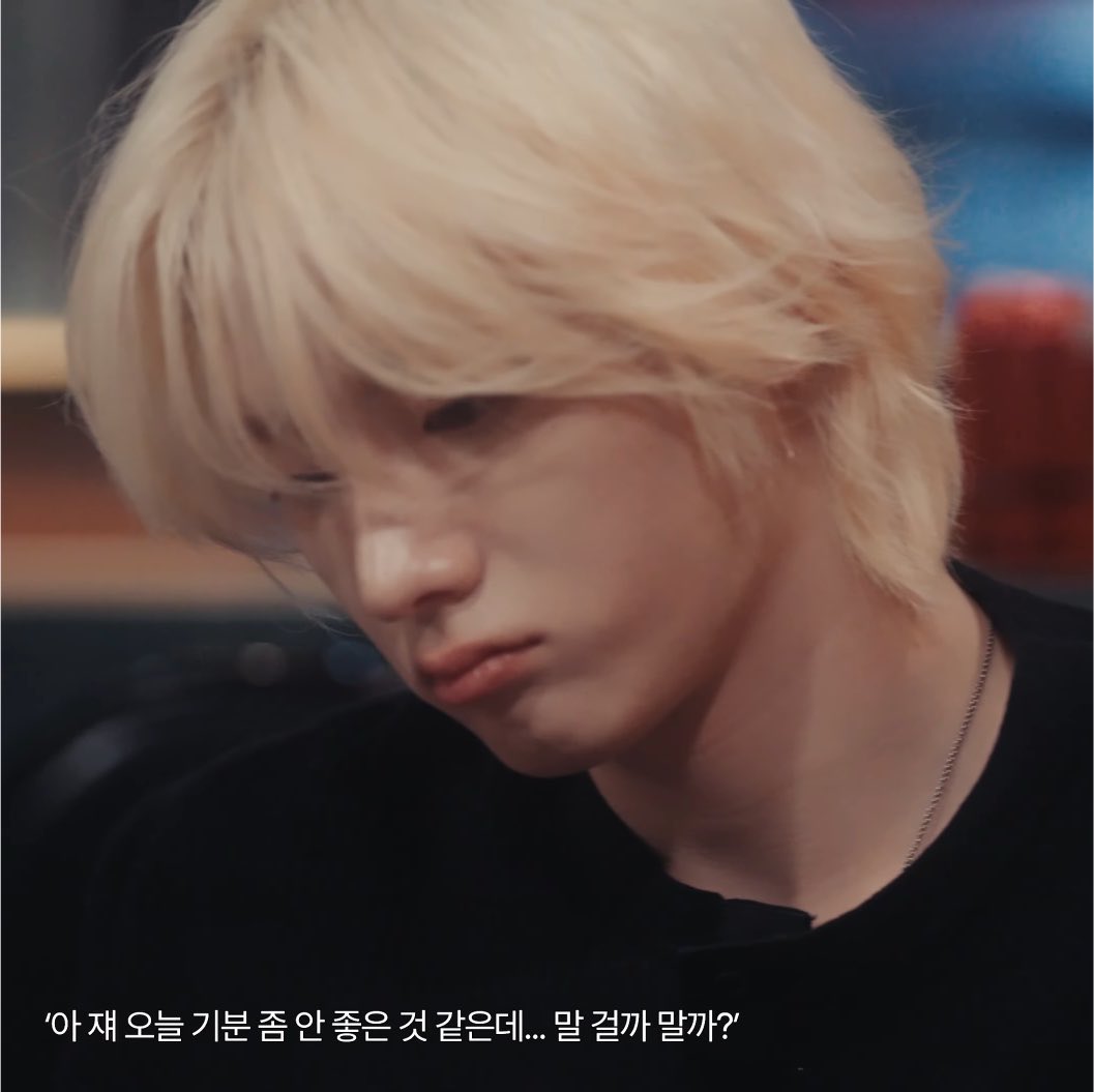 egvanillatlatte's tweet photo. 자막때문에 더 신경쓰이잔슴 https://t.co/4KSkHDpUgt