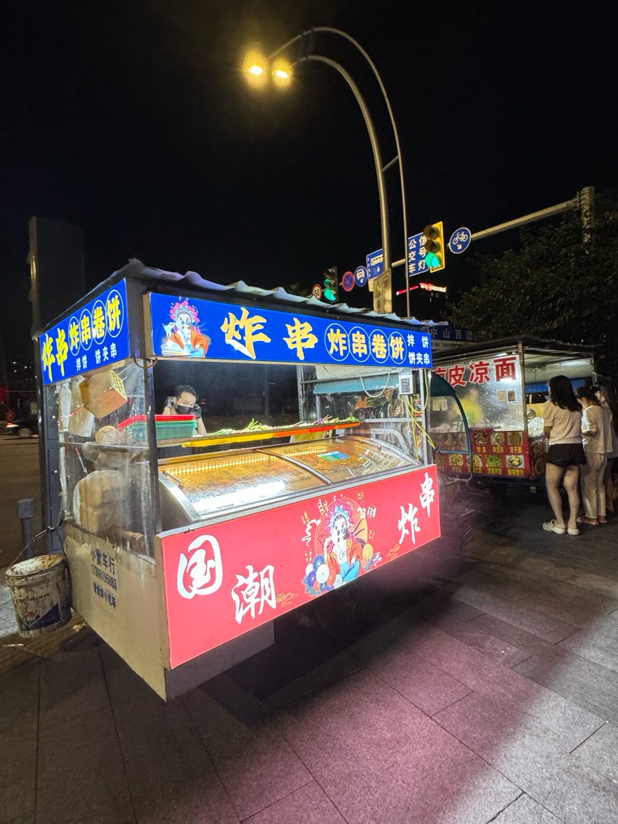 Bmcquerry's tweet photo. Craving late-night street food vibes Spicy Sichuan skewers with crispy sesame and sizzling sauce—perfect on every bite! ， https://t.co/ssyToNaqIi