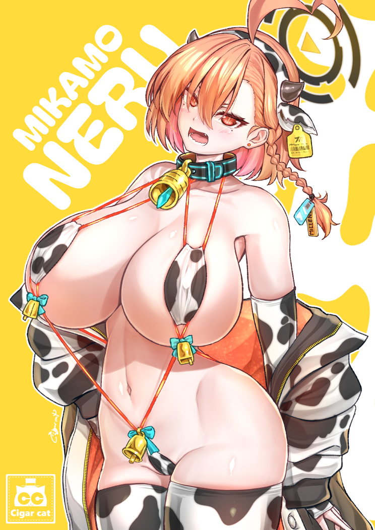 Cigar_cat_art's tweet photo. 🐮🥛🥛🥛🥛😋 https://t.co/A2hPohWhB1