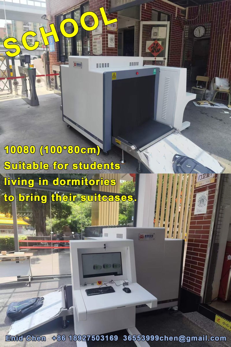 MaidunSecurity's tweet photo. 4 sites, 1 mission: safer entry for everyone.
🏫 School – 100×80cm (student luggage)
🏥 Hospital – 65×50cm (large backpacks)
🏛️ Consulate – 50×30cm (handbags)
🖼️ Museum – 65×50cm (tourist bags)
#SecurityTech #XRay #Installation #PublicSafety https://t.co/fuA7w1uGng