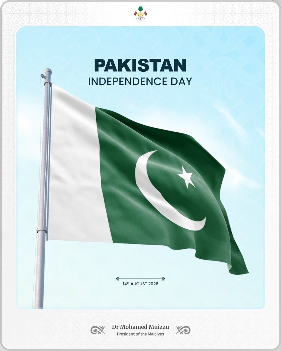 MMuizzu's tweet photo. On the joyous occasion of the 79th Independence Day of Pakistan, I extend my warmest felicitations and best wishes to His Excellency @AAliZardari, President of Pakistan, His Excellency @CMShehbaz, Prime Minister of Pakistan, and the brotherly people of Pakistan.

The Maldives deeply values the longstanding bonds of friendship and close cooperation between our two countries. May the enduring ties between the Maldives and Pakistan continue to flourish, bringing greater prosperity and wellbeing to our two peoples.
