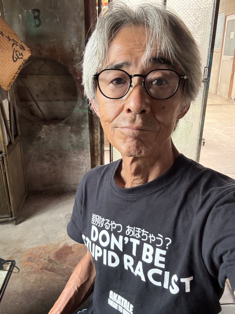 kawakitakoji's tweet photo. きうけいちう😑️(なんかいそがしい)
#WearToResist 
#AKATALE 
https://t.co/3Tujr6RNKO https://t.co/k2QF5Wpzbw